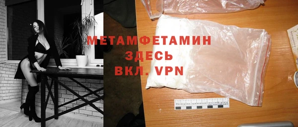 марки lsd Верхний Тагил