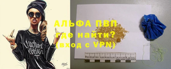 марки lsd Верхний Тагил