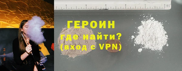 MDMA Верхнеуральск