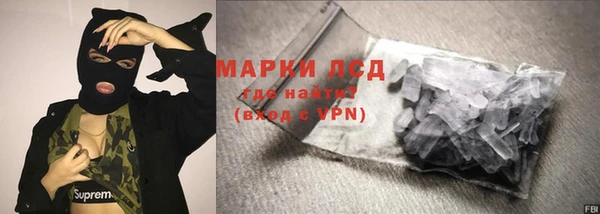 мдпв Верея