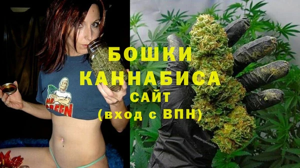 кокаин премиум Волосово