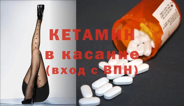 ПСИЛОЦИБИНОВЫЕ ГРИБЫ Волоколамск