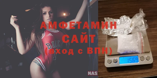 ПСИЛОЦИБИНОВЫЕ ГРИБЫ Волоколамск
