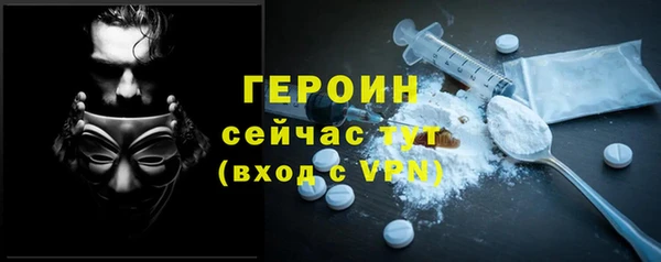 MDMA Верхнеуральск