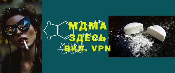 а пвп мука Бугульма