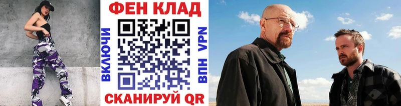 МЕГА tor  Заозёрск  МЕТАМФЕТАМИН Декстрометамфетамин 99.9% 