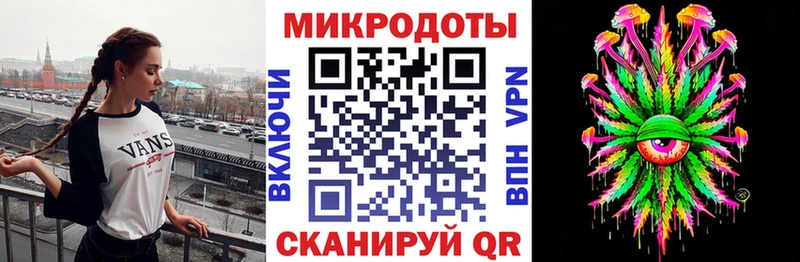 Псилоцибиновые грибы прущие грибы Заозёрск